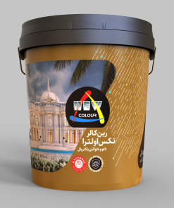 رین کالر تکس اولترا الاستومر - فروشگاه نیوکالر