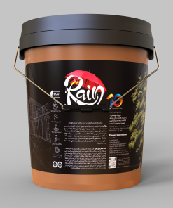 رین کالر سیلیکونایز - فروشگاه نیوکالر