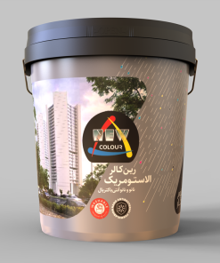 رین کالر الاستومریک - فروشگاه نیوکالر