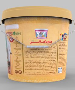 دی کالر نانو آنتی باکتریال نیم براق - فروشگاه نیوکالر