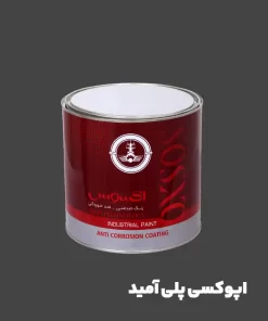 اپوکسی پلی آمید