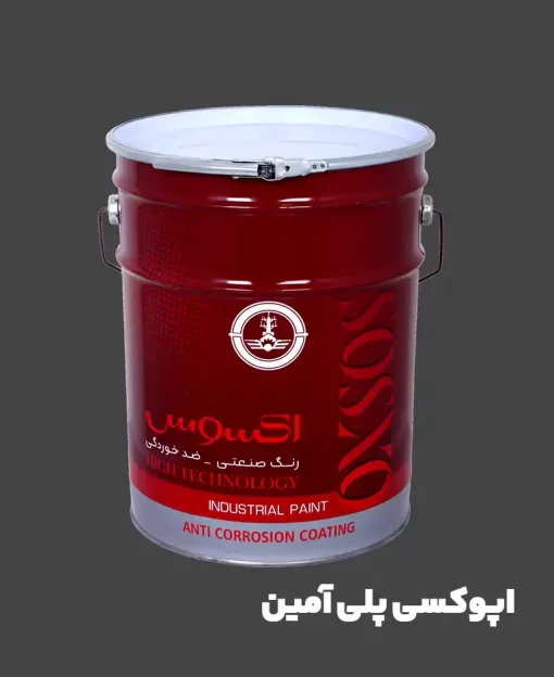 اپوکسی پلی آمین