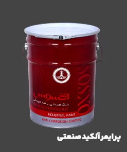 پرایمر آلکید صنعتی
