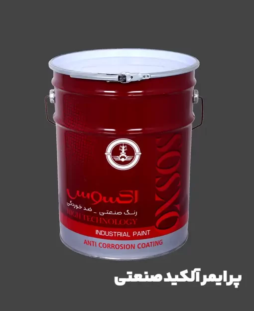پرایمر آلکید صنعتی